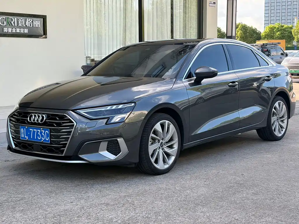 Audi A3 2023