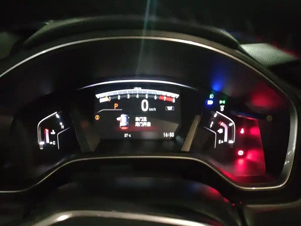 Honda CR-V 2019