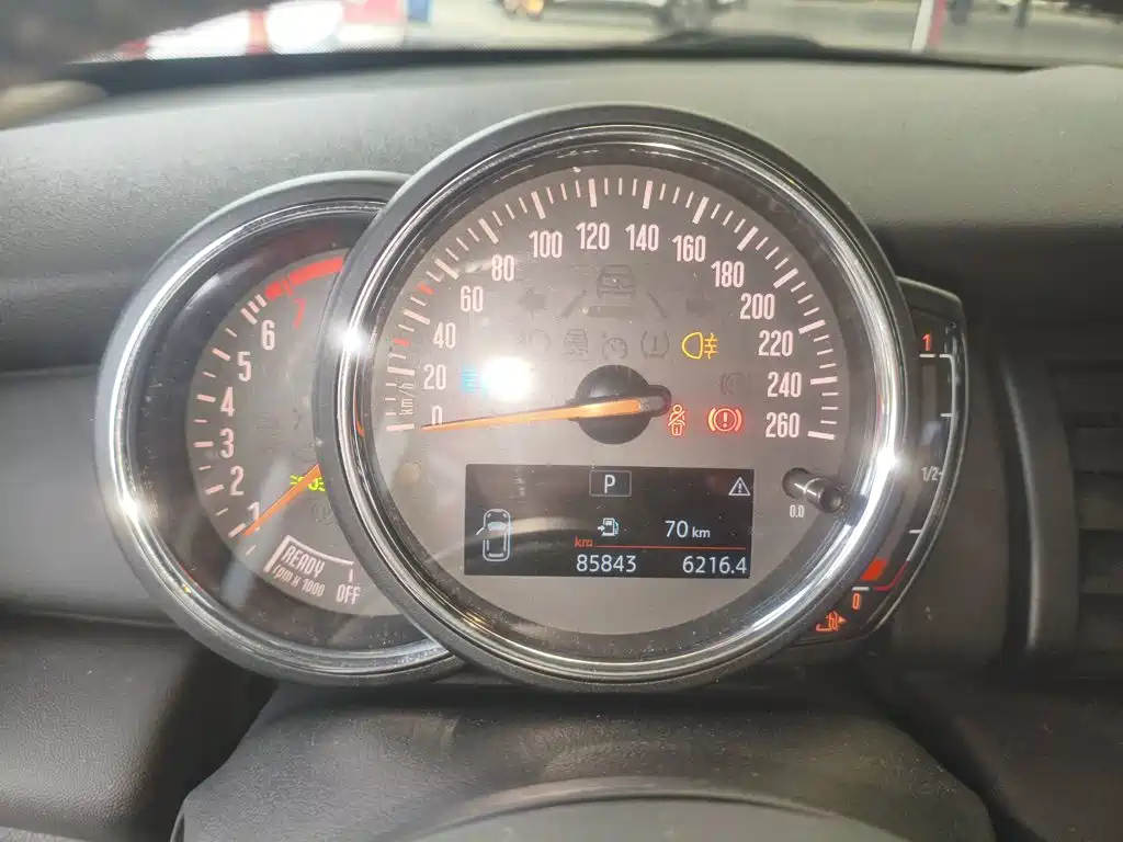 MINI MINI 2020