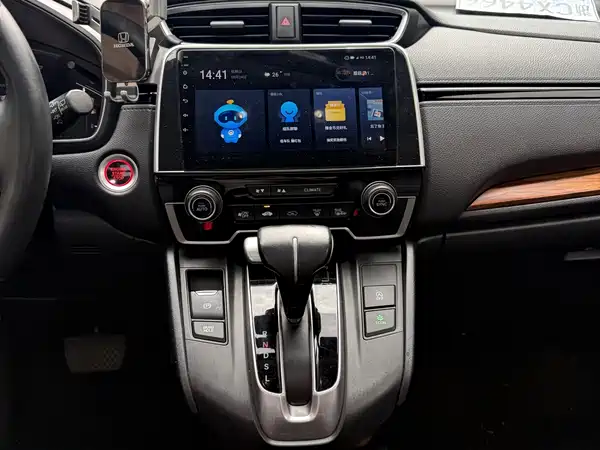 Honda CR-V 2019