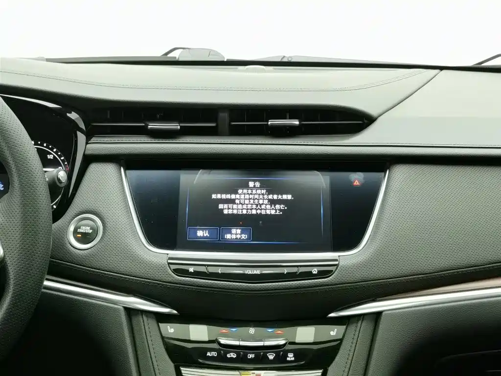 Cadillac XT5 2018 — фото 12