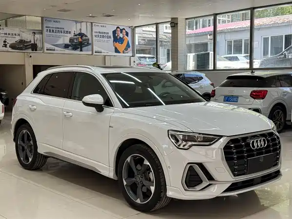 Audi Q3 2023