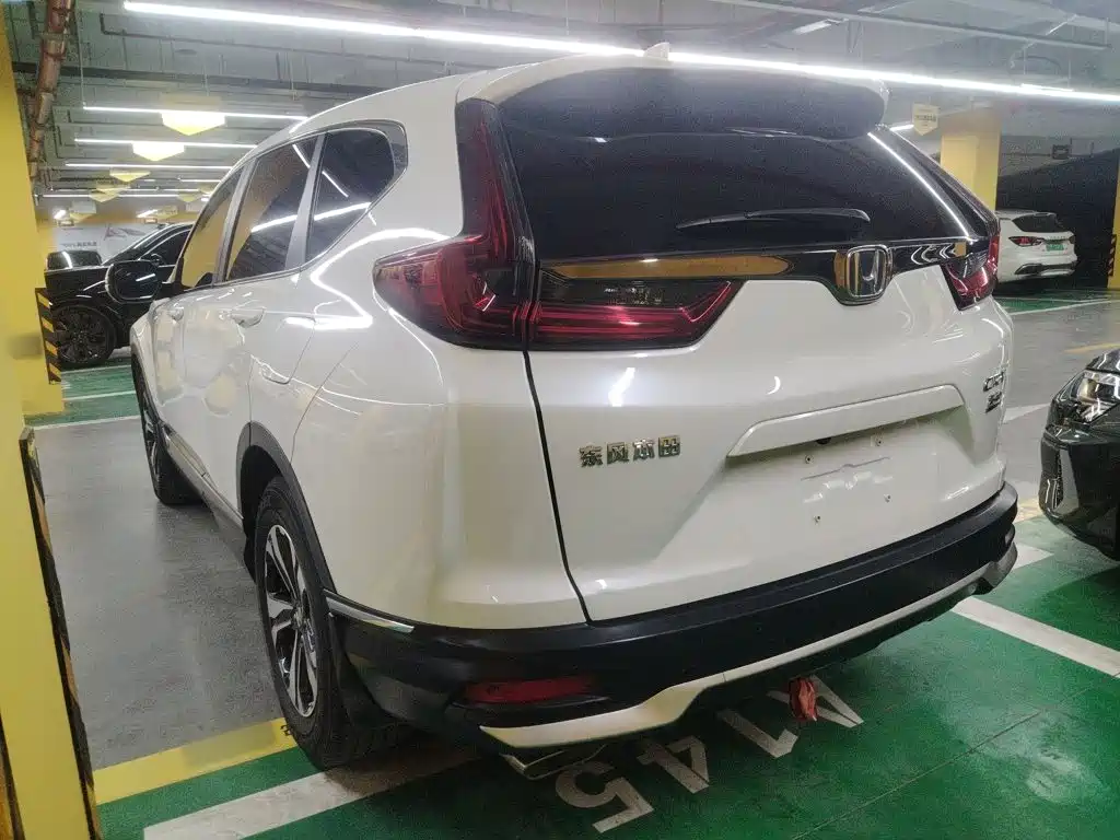 Honda CR-V 2021