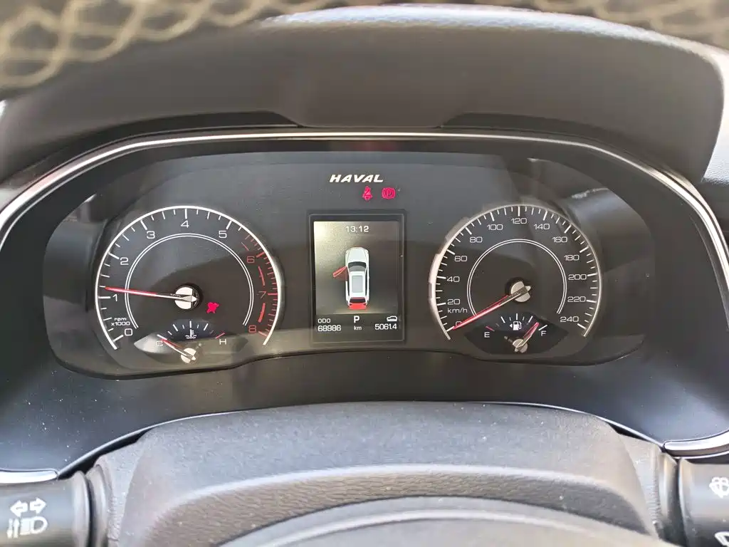 Haval H6 2020