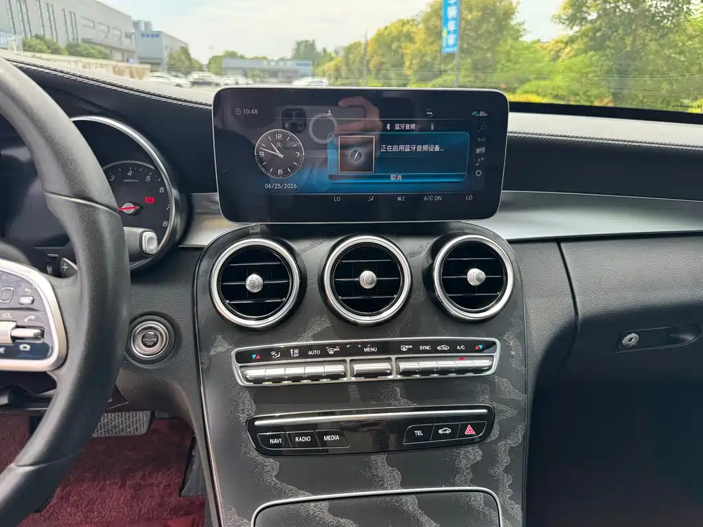 Mercedes-Benz C-Class 2018 — фото 10