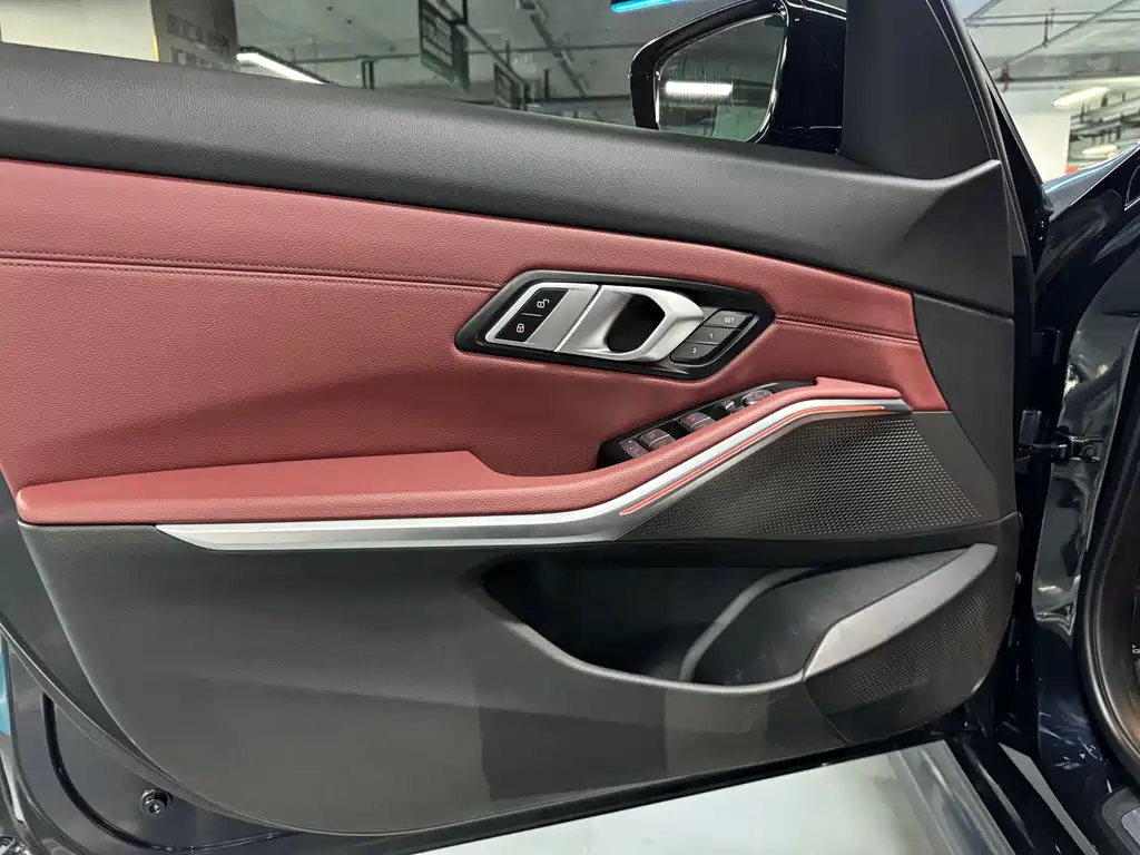BMW i3 2024
