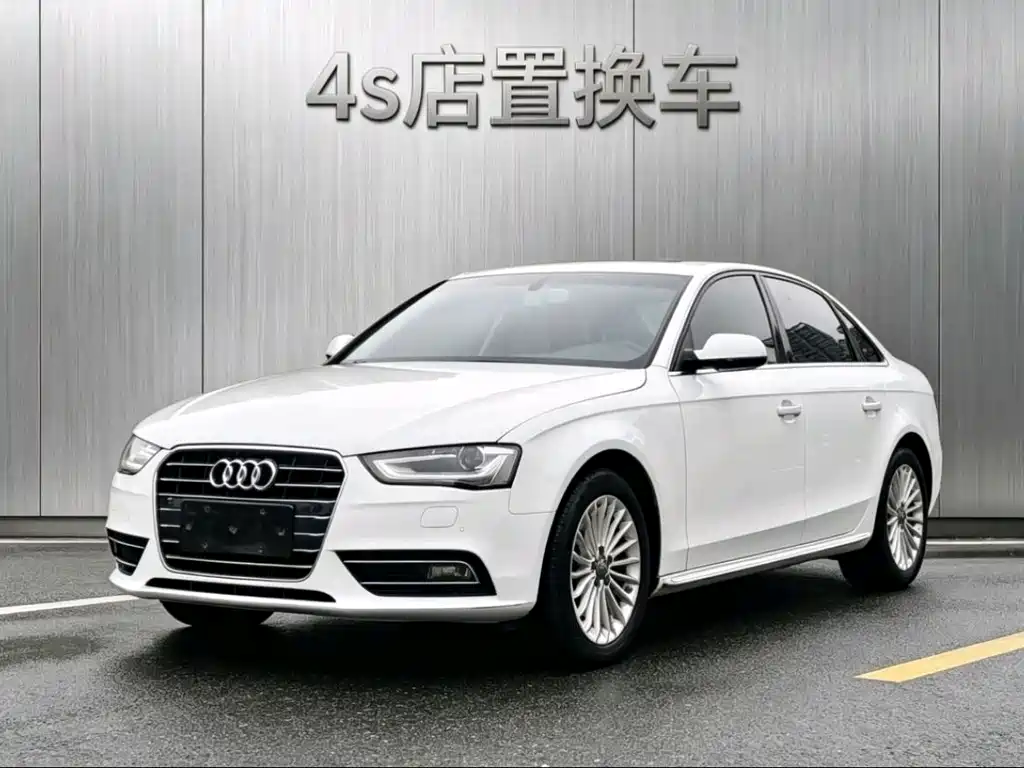 Audi A4L 2016