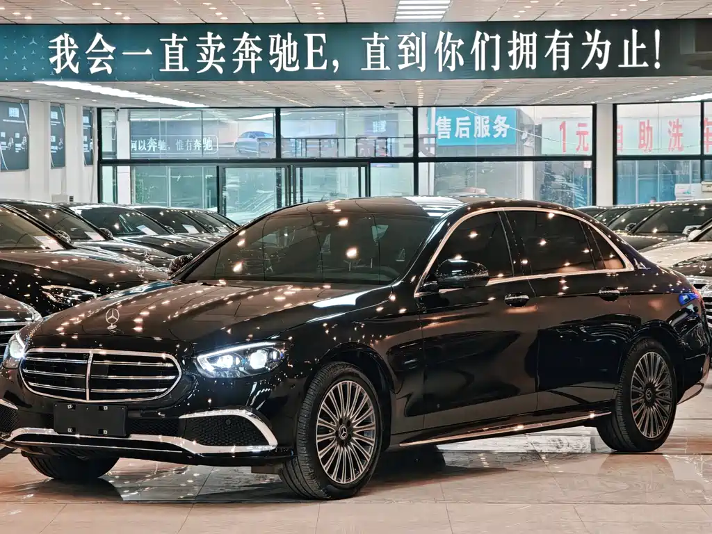 Mercedes-Benz E-Class 2023