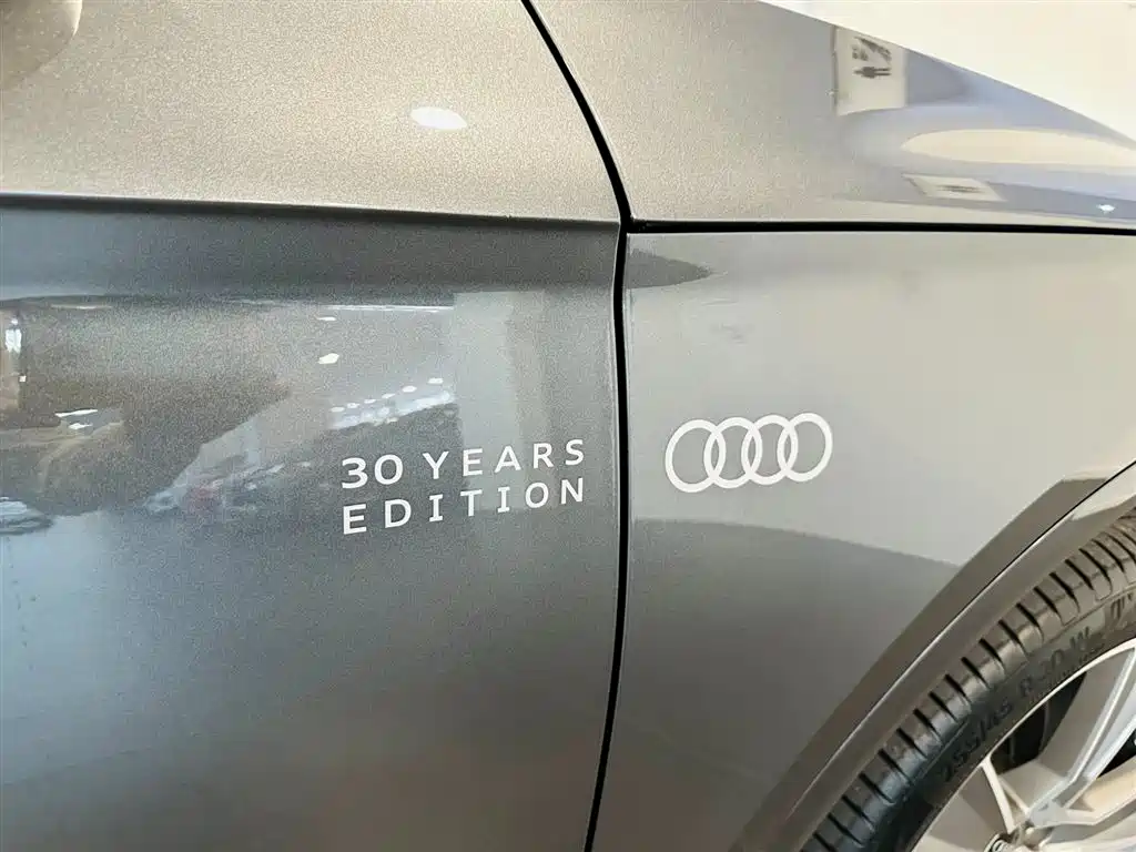 Audi Q5L 2021 — фото 15