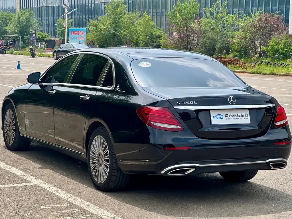Mercedes-Benz E-Class 2020 — фото 10