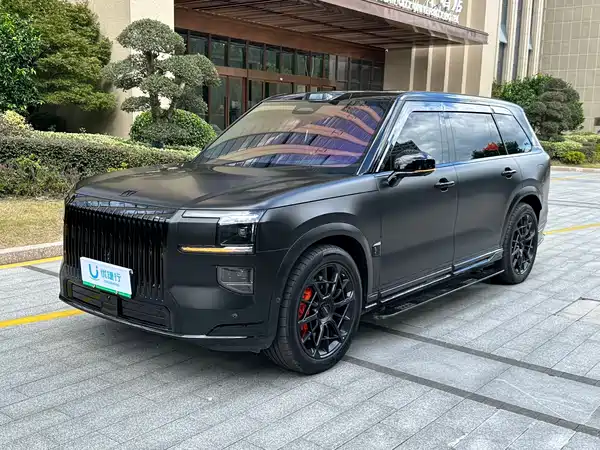 Zeekr 9X 2026