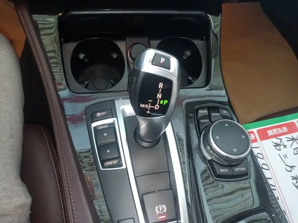BMW 5 Series 2016 — фото 10