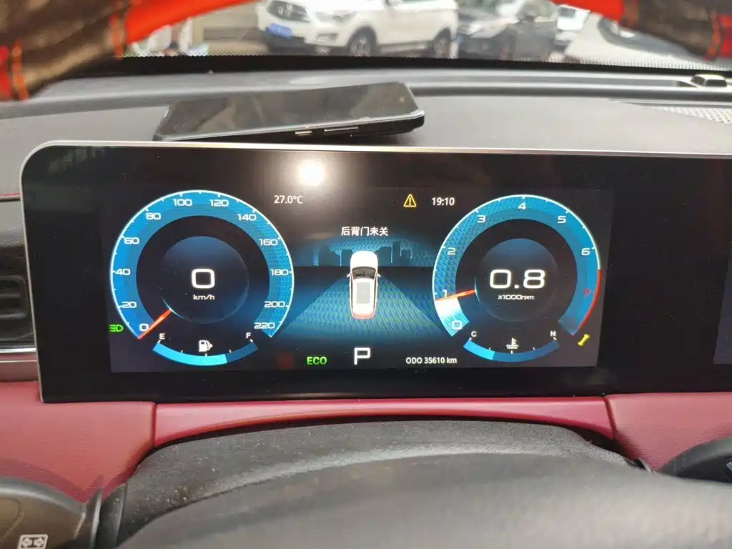 Jetour X70 PLUS 2023