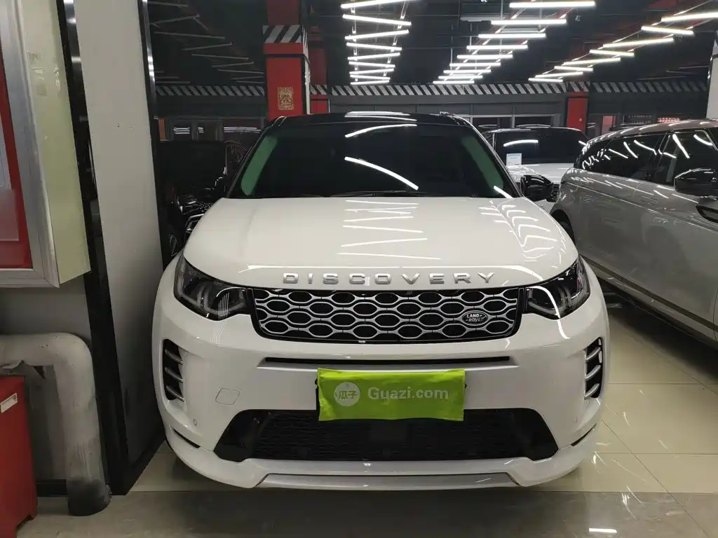 Land Rover Discovery Sport 2024