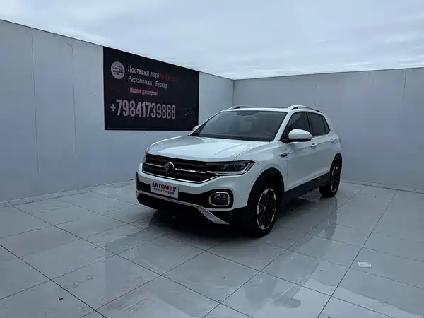 Volkswagen Tacqua 2023