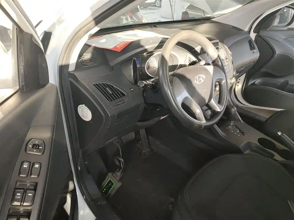 Hyundai ix35 2017 — фото 16