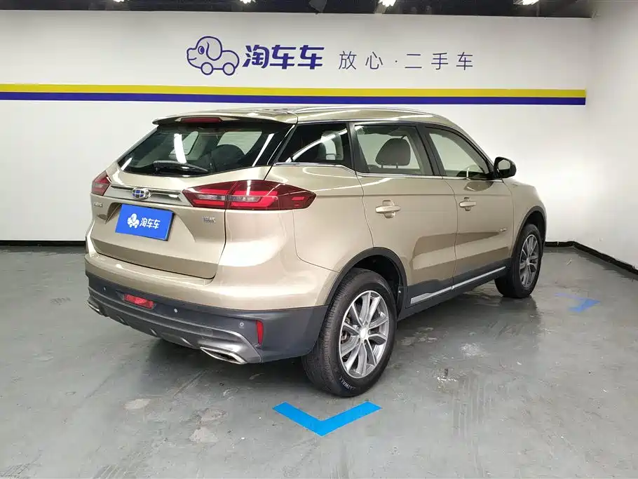 Geely Boyue 2018