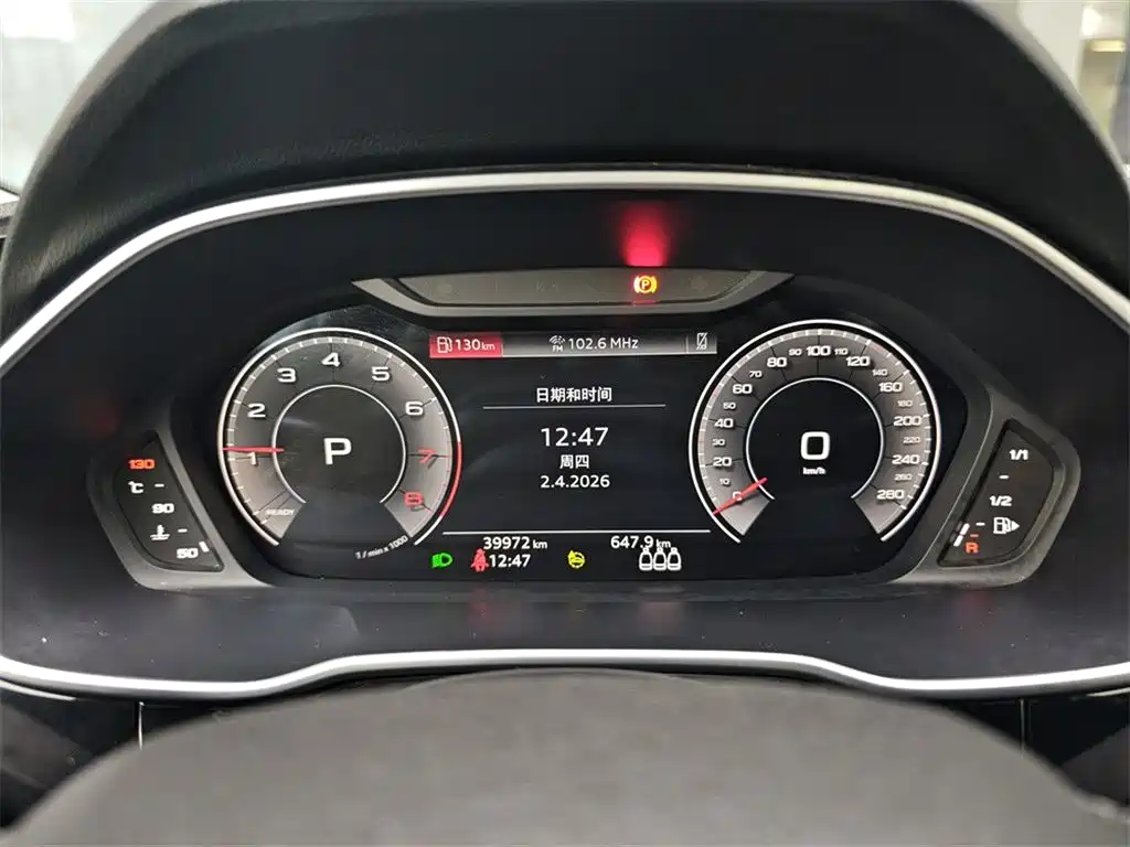 Audi Q3 Sportback 2023 — фото 10
