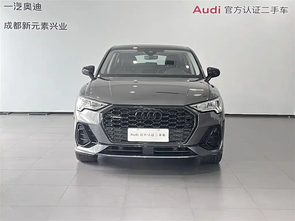 Audi Q3 Sportback 2023