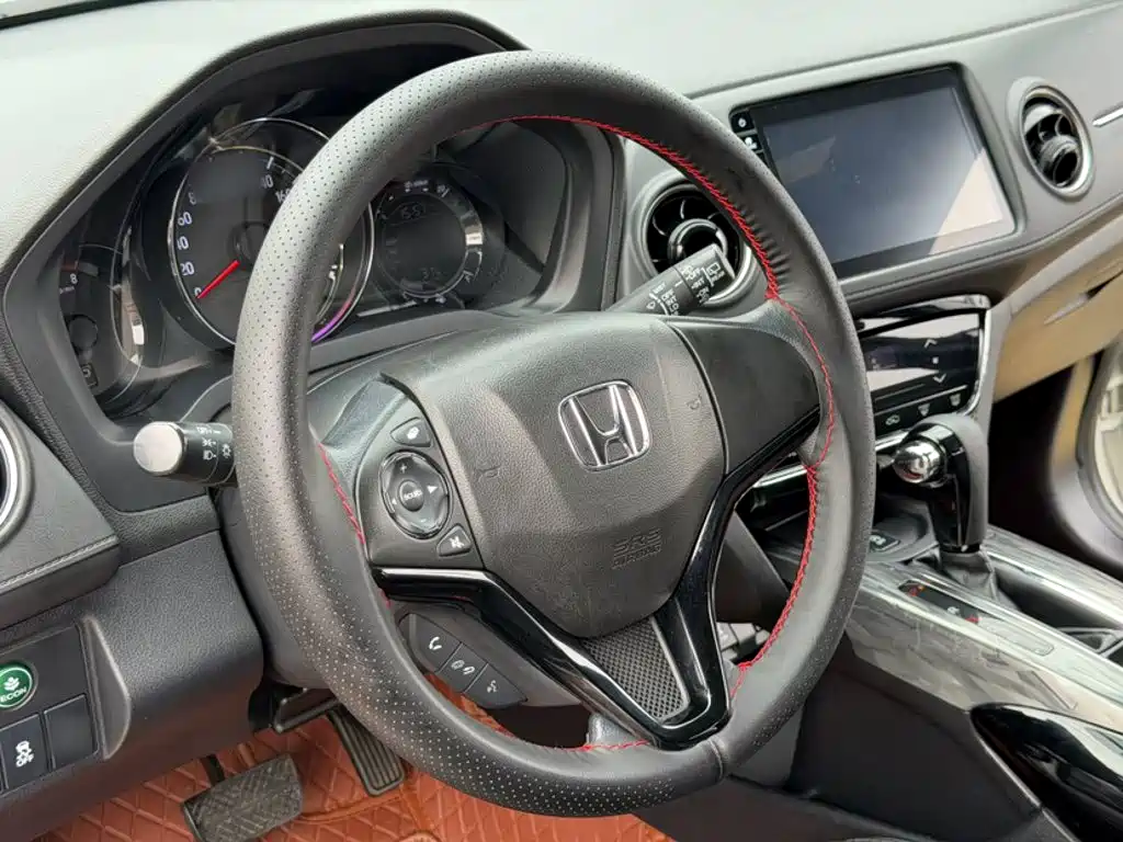 Honda XR-V 2020