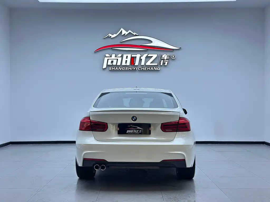 BMW 3 Series 2017