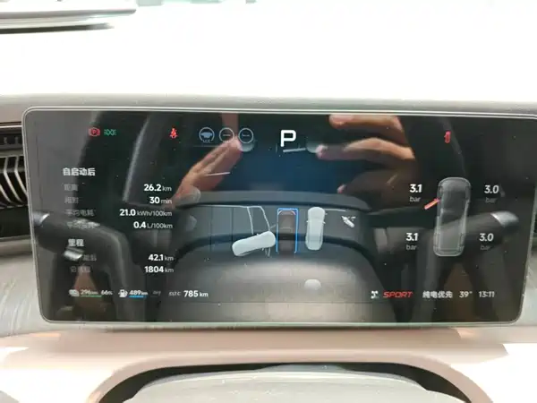 XPeng X9 2025