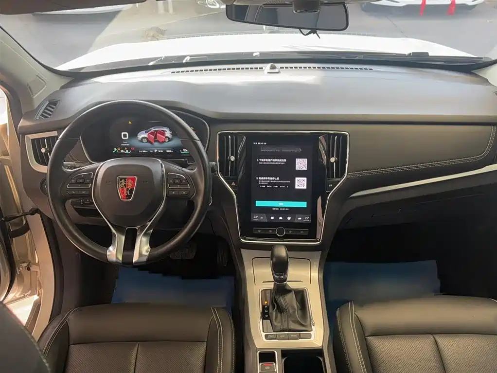 Roewe RX5 New Energy 2020 — фото 10