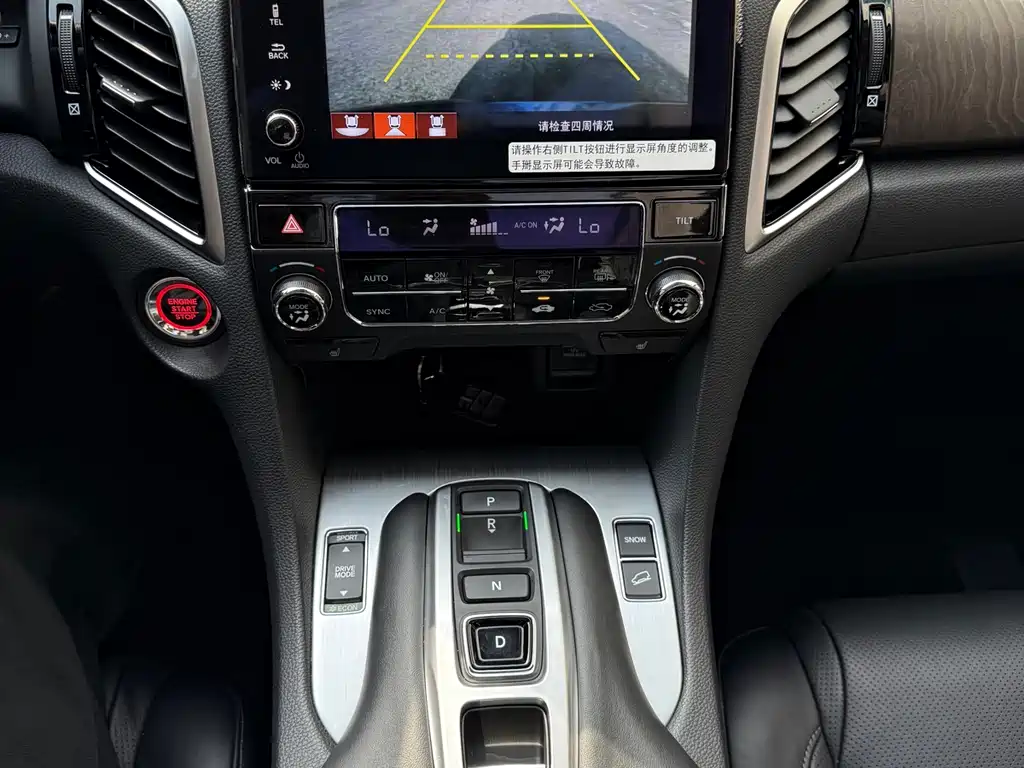 Honda Avancier 2022 — фото 14