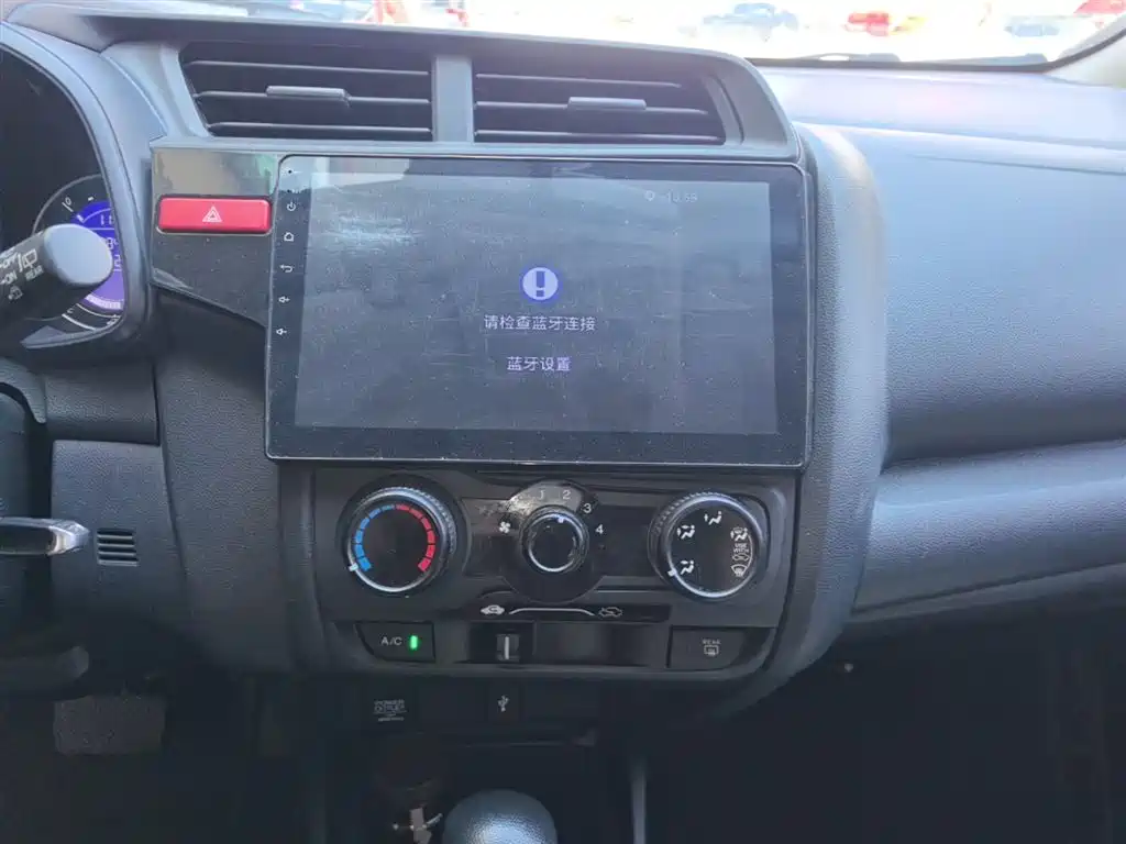 Honda Fit 2018 — фото 13