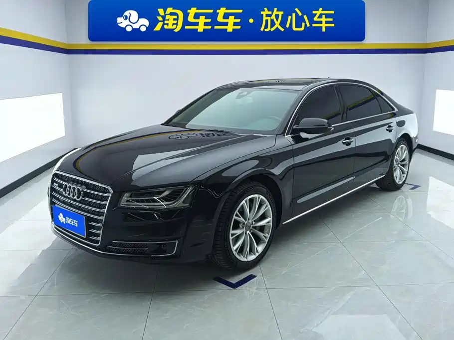 Audi A8 2017