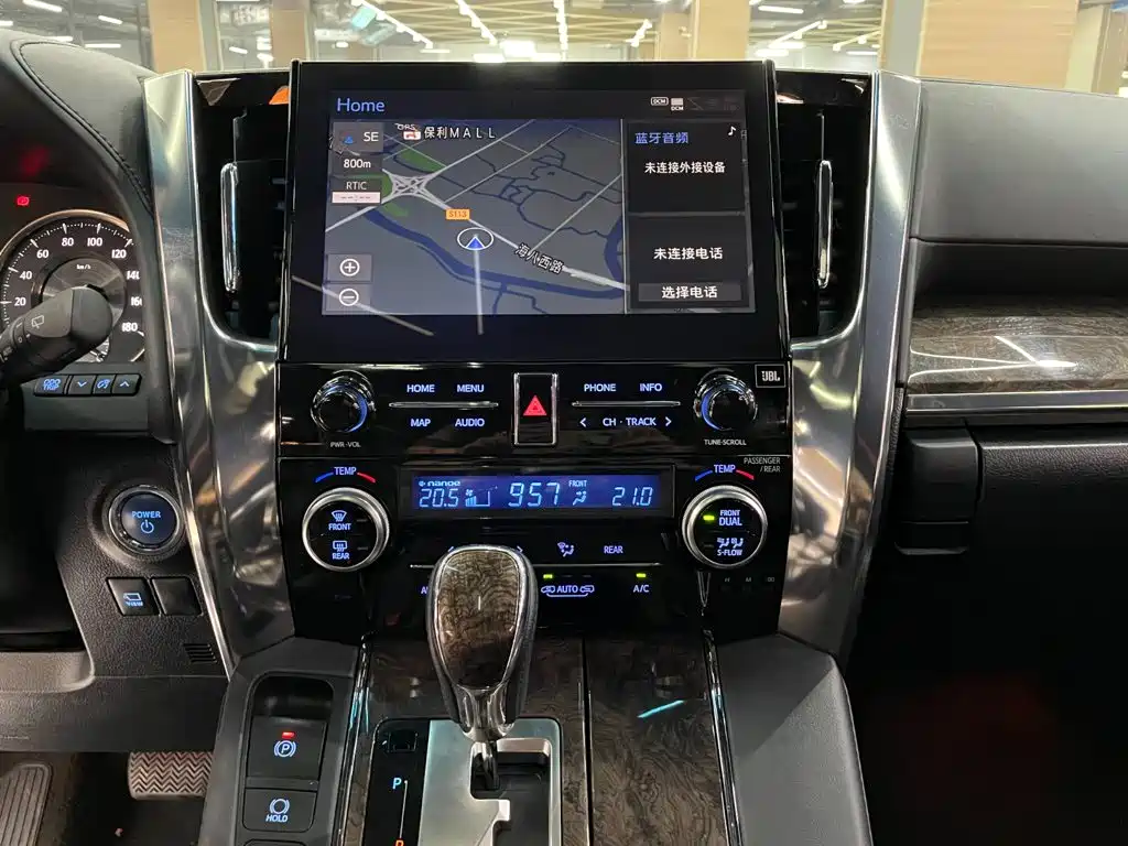 Toyota Alphard 2021 — фото 14