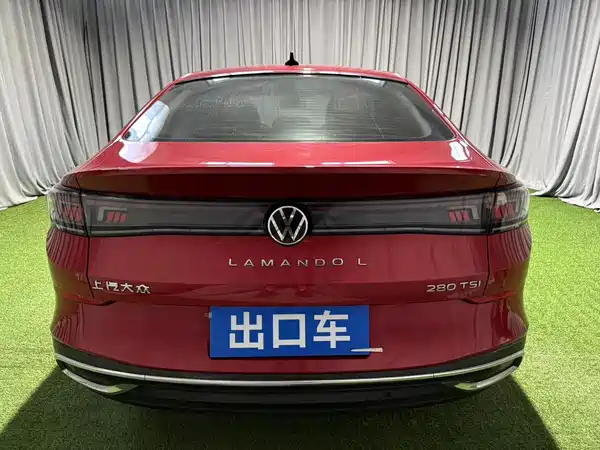 Volkswagen Lamando 2022