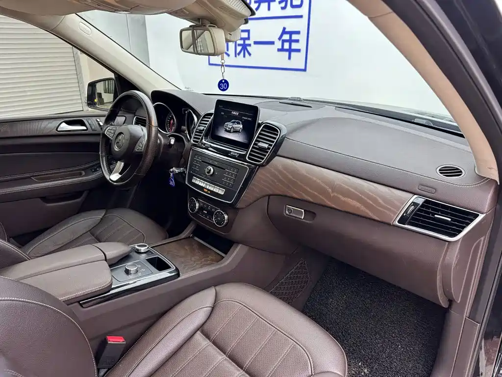 Mercedes-Benz GLE 2018 — фото 21