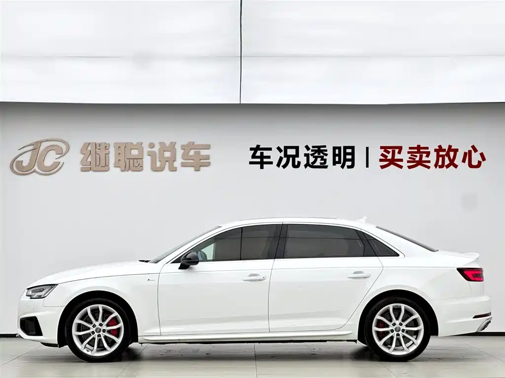 Audi A4L 2019