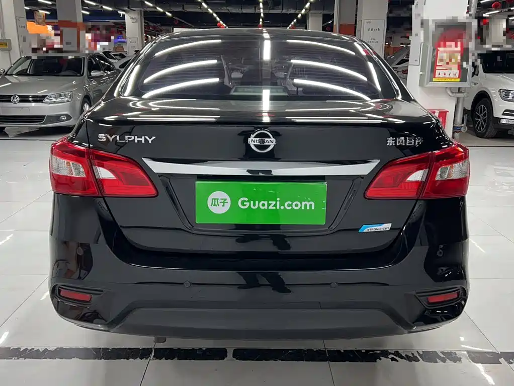 Nissan Sylphy 2017
