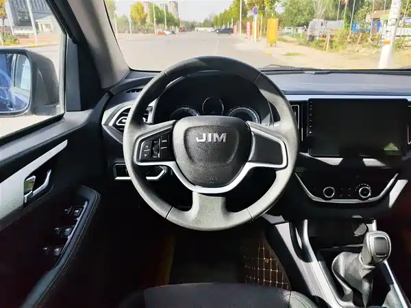 Isuzu RE-MAX Ruimai 2022