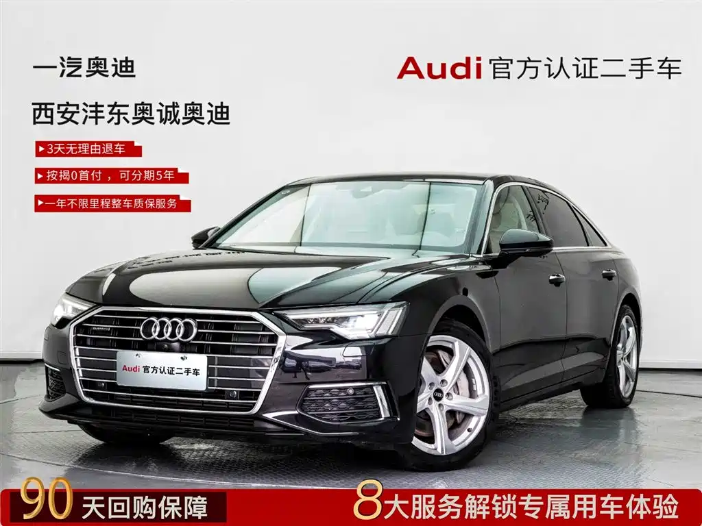 Audi A6L 2022 — фото 1