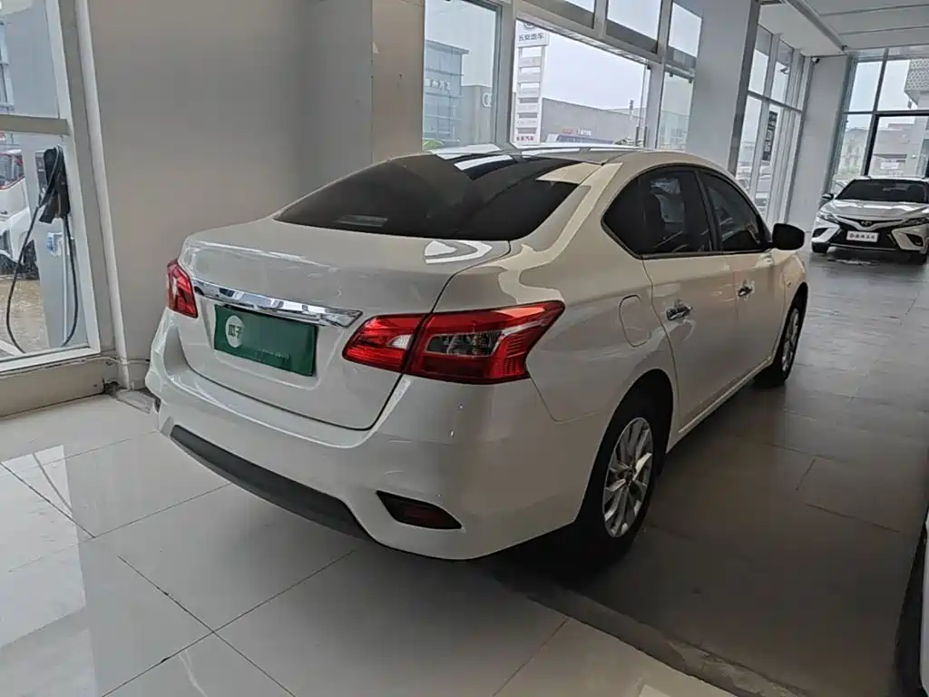 Nissan Sylphy 2023