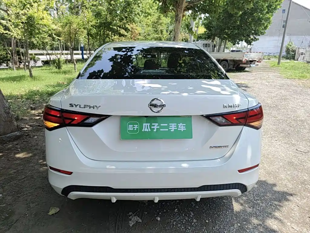 Nissan Sylphy 2020