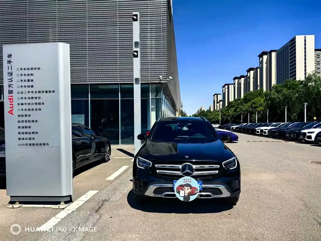 Mercedes-Benz GLC 2021 — фото 1