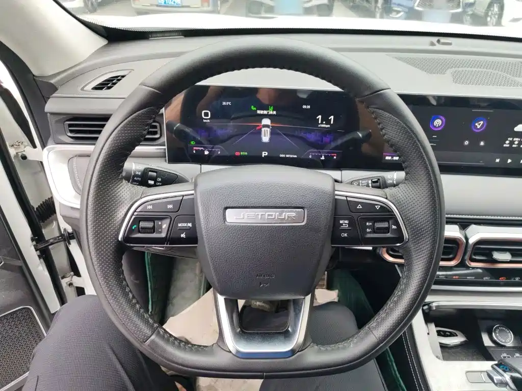 Jetour Jietu X70 PLUS 2020