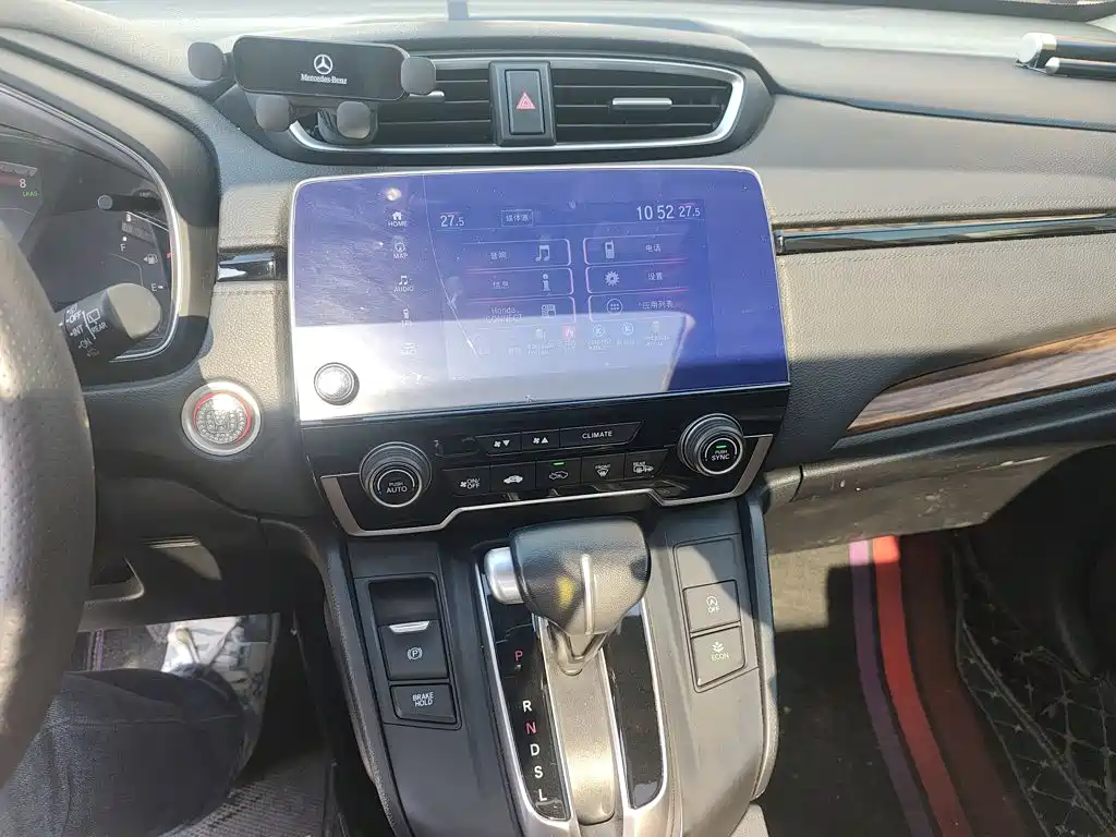 Honda CR-V 2021
