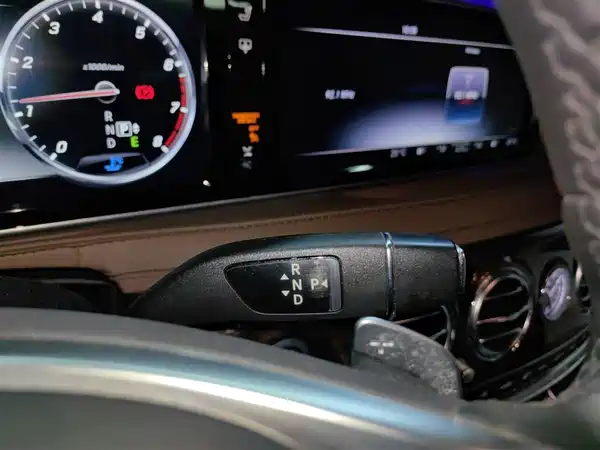 Mercedes-Benz S-Class 2016