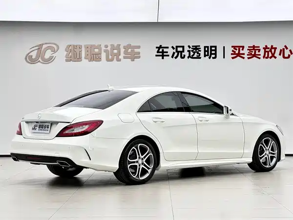 Mercedes-Benz CLS 2015