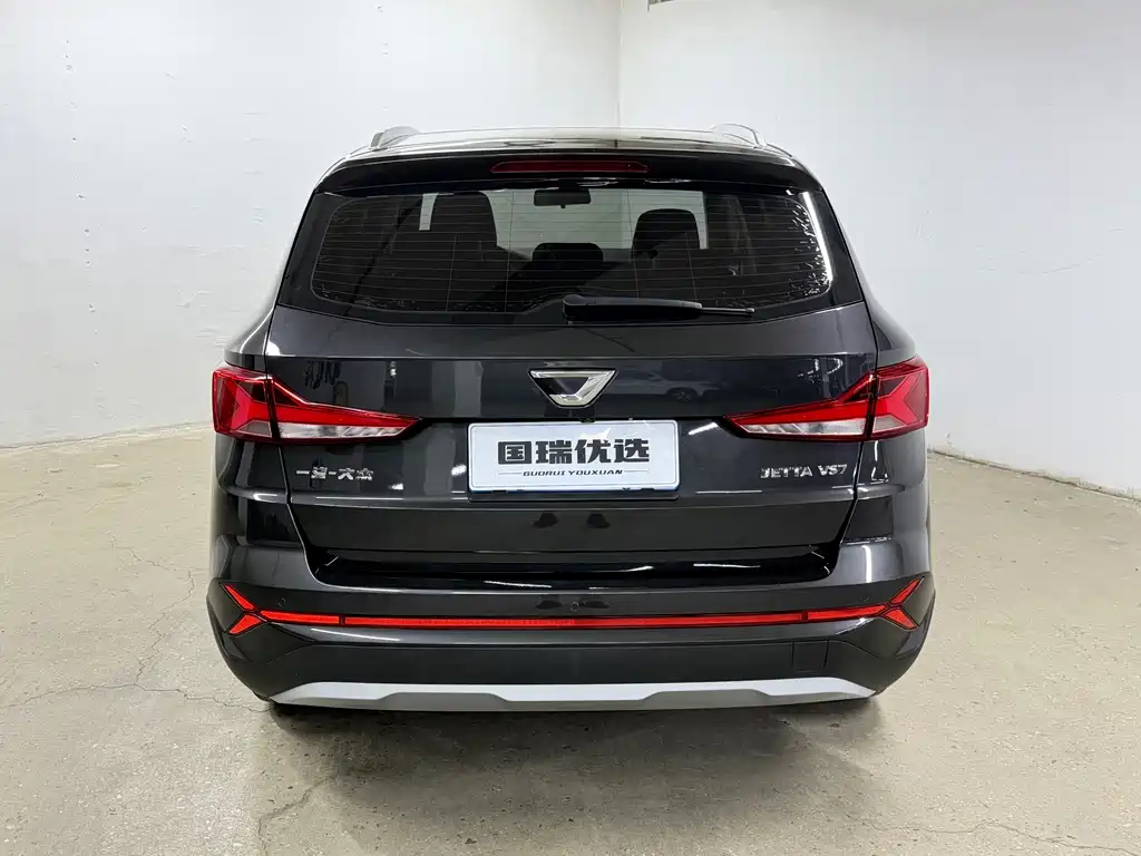 Jetta VS7 2023