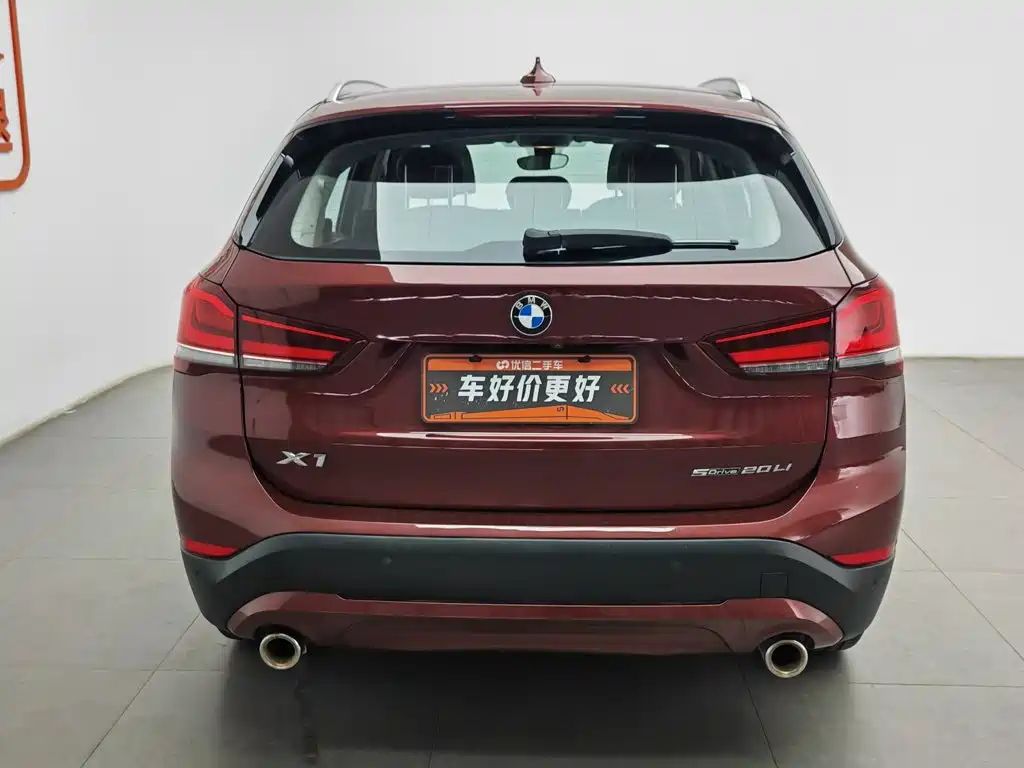 BMW X1 2021