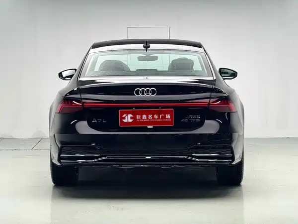 Audi A7L 2026
