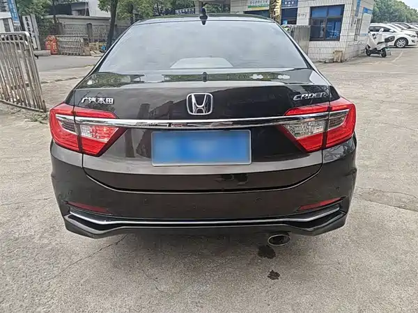 Honda Crider 2016