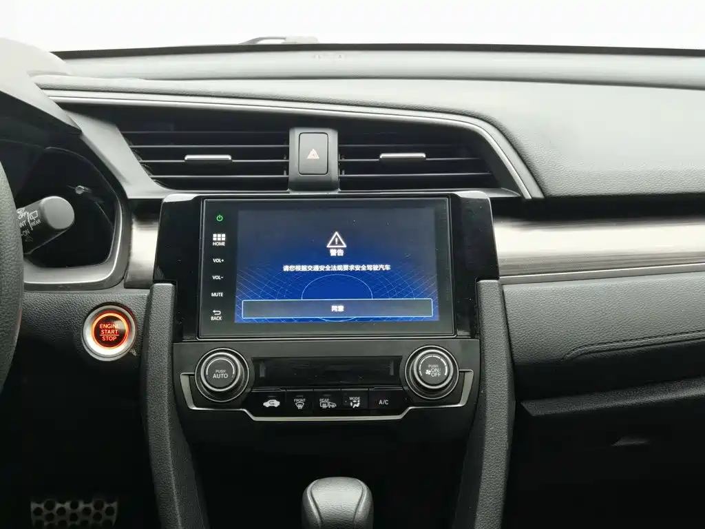 Honda Civic 2021 — фото 12