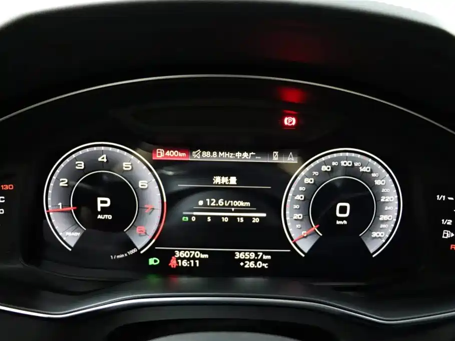 Audi A6L 2023 — фото 9